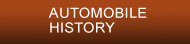 automotive