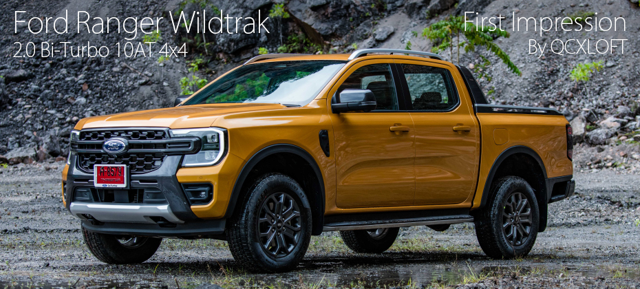 2023 Ford Ranger Wildtrak 4x4 AT — First Drive Impressions