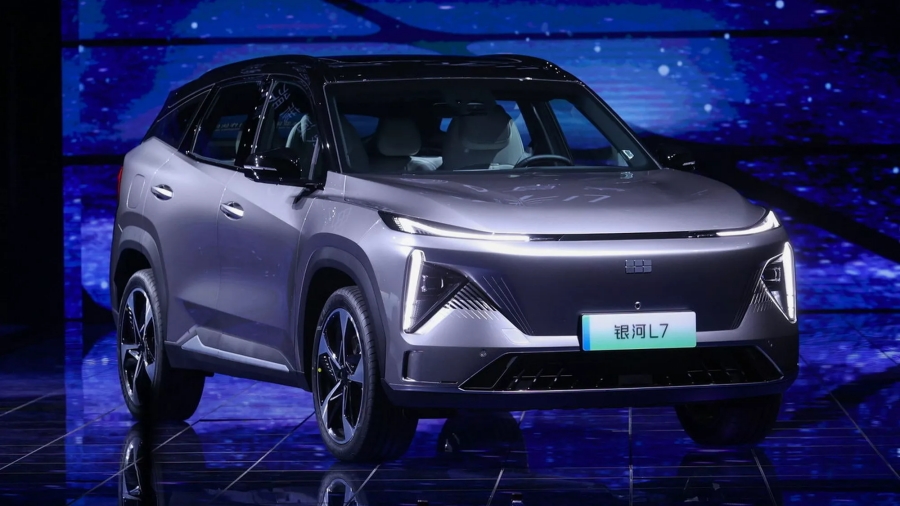 Geely shop electric suv