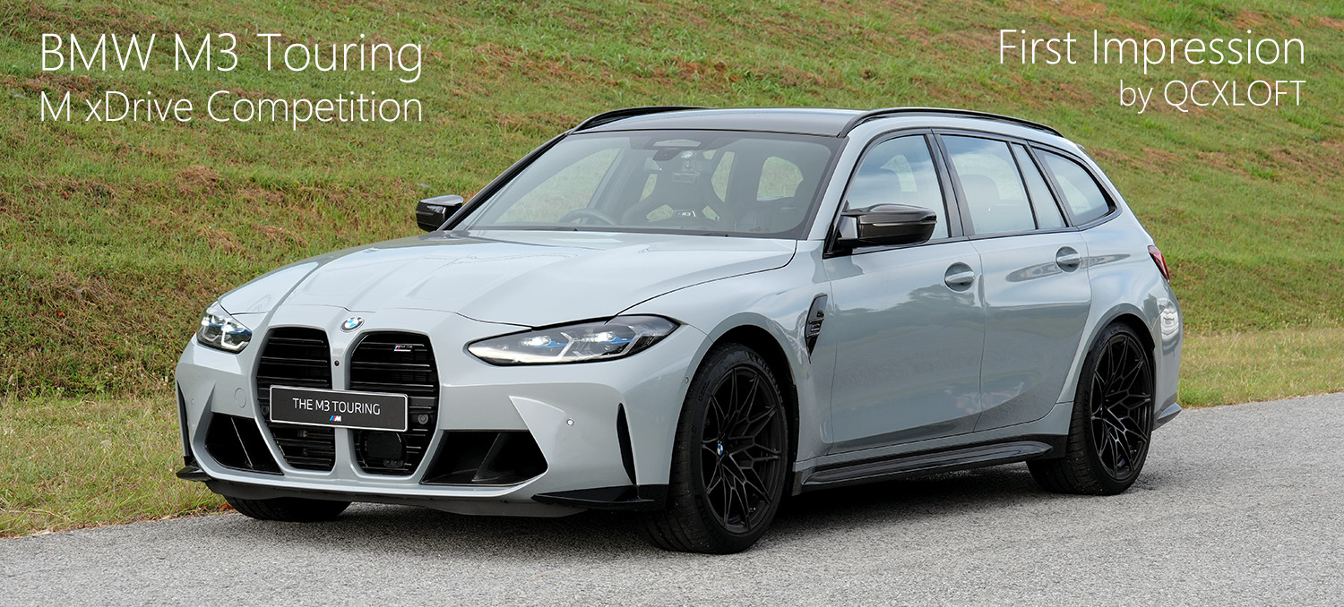 First Impression ทดลองขับ BMW M3 Competition M xDrive TOURING (G81) : พาหนะคู่ใจ สำหรับพ่อบ้านเงินหนา เท้าขวาหนัก